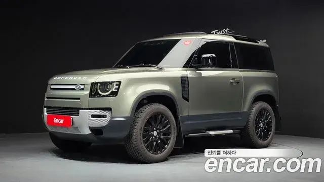 Land Rover Defender 2021 — Photo 37/40