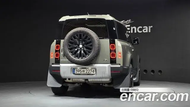 Land Rover Defender 2021 — Photo 11/40