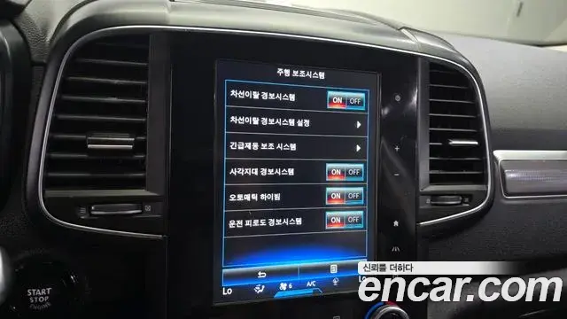 Renault Samsung QM6 2018 — Фото 20/20