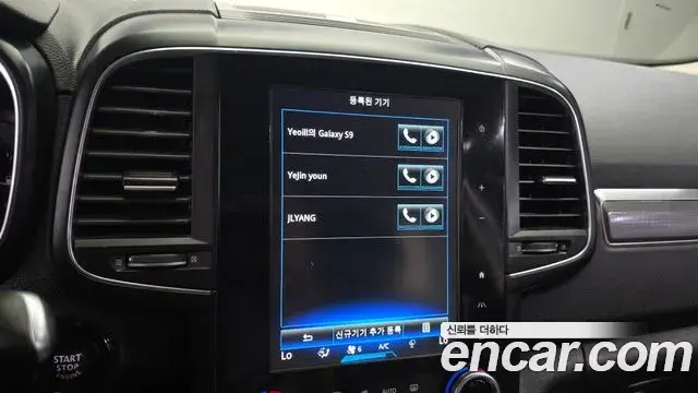 Renault Samsung QM6 2018 — Şəkil 33/34