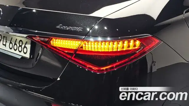 Mercedes-Benz S-Class 2023 — Photo 19/37
