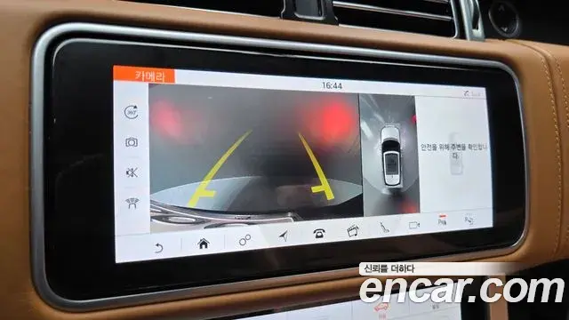 Land Rover Range Rover 2018 — Şəkil 16/20