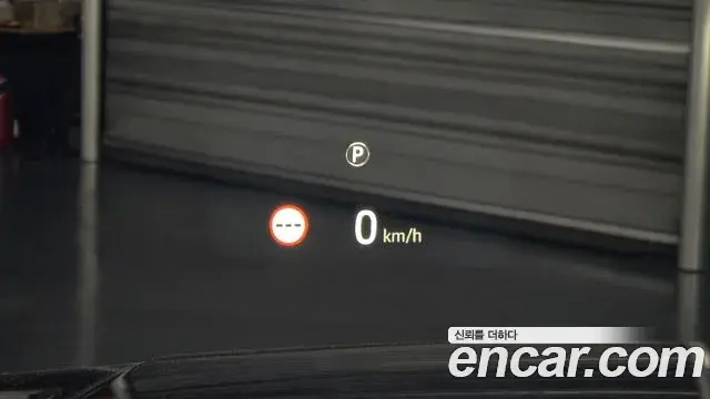 Land Rover Range Rover 2018 — Şəkil 20/20