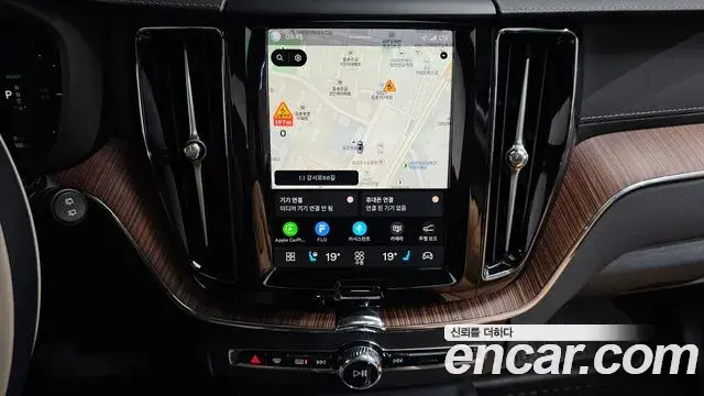 Volvo XC60 2024 — Photo 25/40