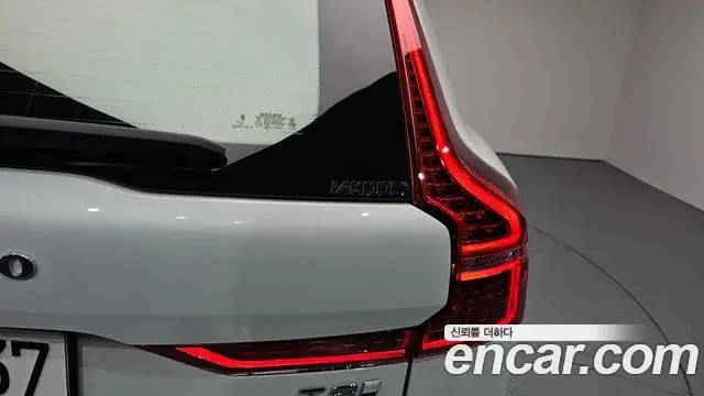 Volvo XC60 2024 — Photo 37/40