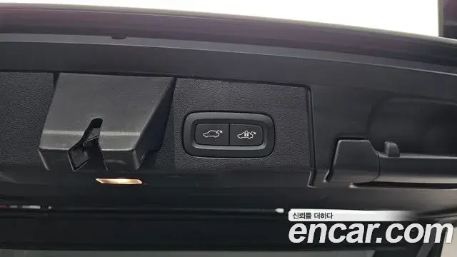 Volvo XC60 2024 — Photo 40/40
