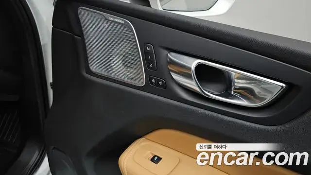 Volvo XC60 2024 — Photo 5/40