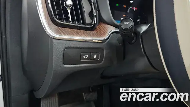 Volvo XC60 2024 — Photo 30/40