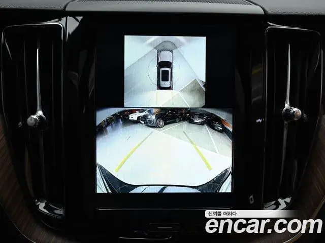 Volvo XC60 2023 — Фото 15/20