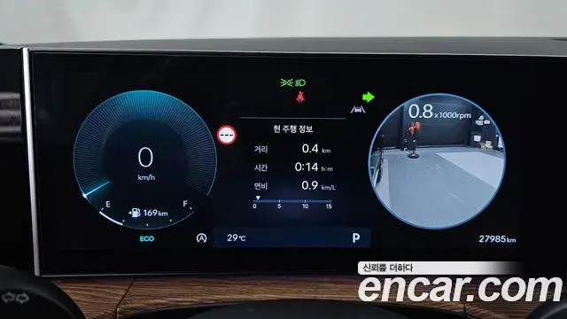 Hyundai Santa Fe 2024 — Photo 15/32