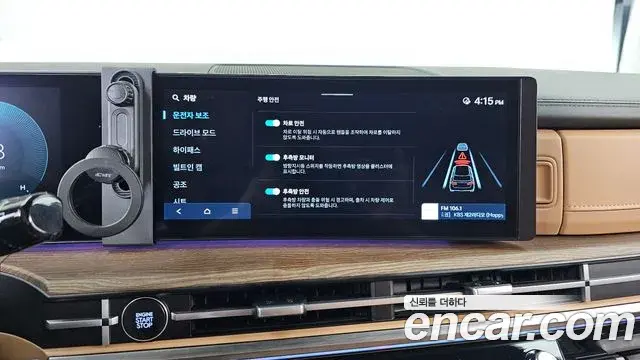 Hyundai Santa Fe 2024 — Photo 3/32