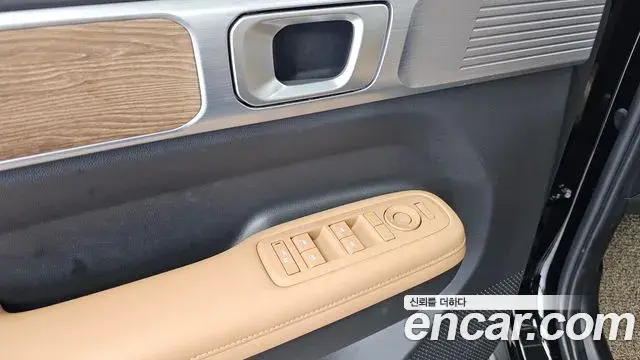 Hyundai Santa Fe 2024 — Photo 23/32