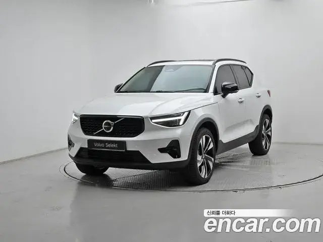 Volvo XC40 2026 — Şəkil 2/20