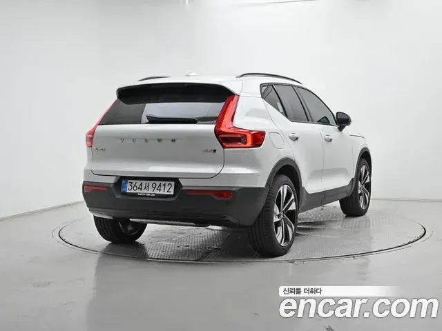 Volvo XC40 2026 — Şəkil 18/20