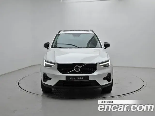 Volvo XC40 2026 — Şəkil 11/20