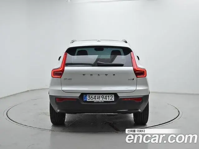 Volvo XC40 2026 — Şəkil 19/20