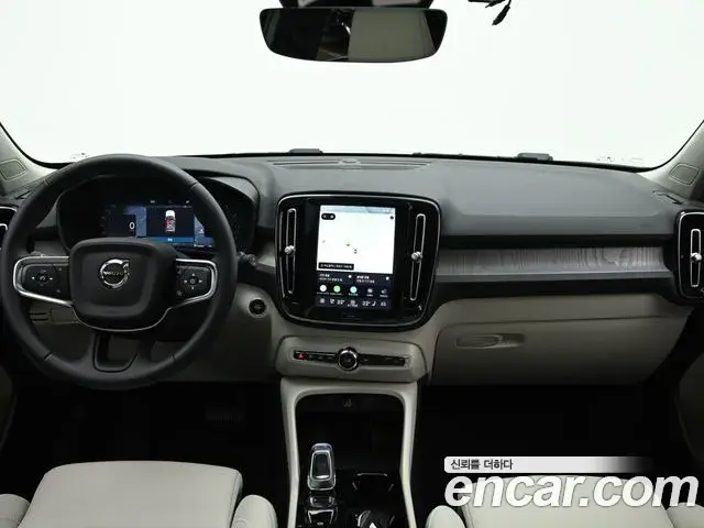 Volvo XC40 2026 — Şəkil 16/20