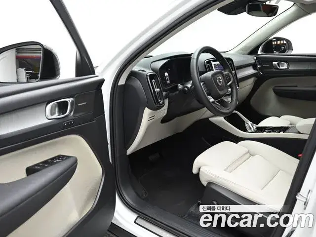 Volvo XC40 2026 — Şəkil 7/20