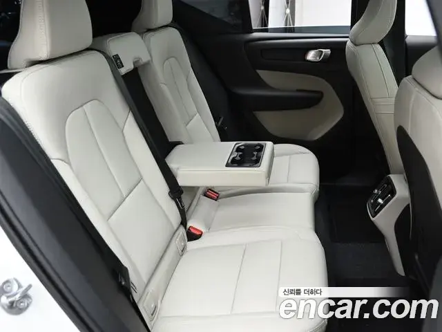 Volvo XC40 2026 — Şəkil 17/20
