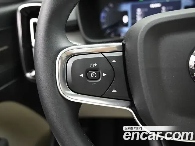 Volvo XC40 2026 — Şəkil 4/20