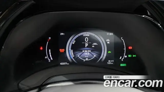Lexus RX350h 2024 — ფოტო 20/34