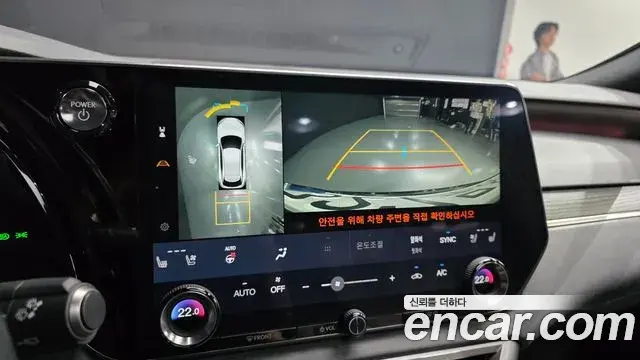 Lexus RX350h 2024 — ფოტო 12/34