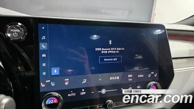 Lexus RX350h 2024 — ფოტო 7/34