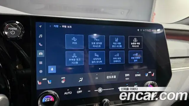 Lexus RX350h 2024 — ფოტო 13/34