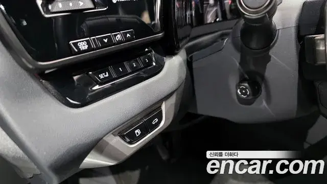 Lexus RX350h 2024 — ფოტო 16/34