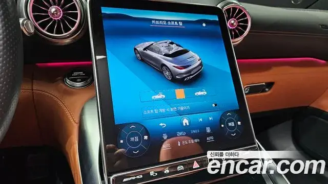 Mercedes-Benz SL-Class 2024 — Photo 12/33