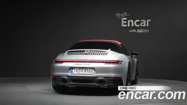 Porsche 911 2024 — Şəkil 15/32