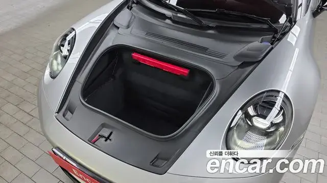 Porsche 911 2024 — Şəkil 31/32