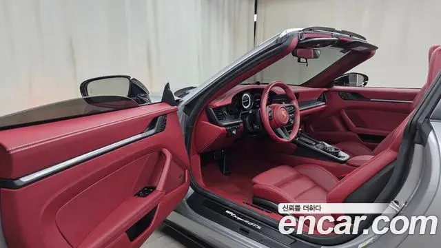Porsche 911 2024 — Şəkil 20/32