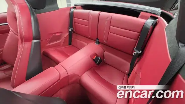 Porsche 911 2024 — Şəkil 23/32