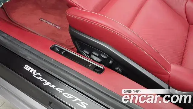 Porsche 911 2024 — Şəkil 4/32