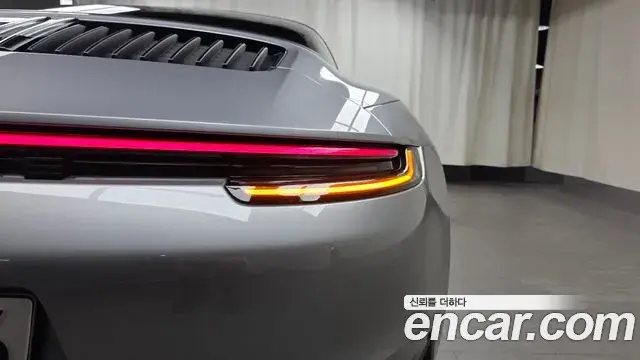 Porsche 911 2024 — Şəkil 6/32