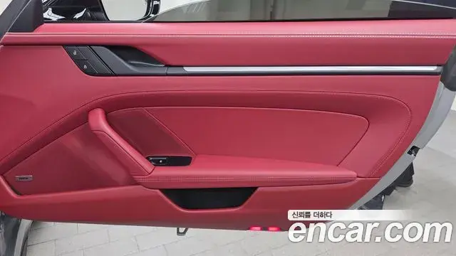 Porsche 911 2024 — Şəkil 13/32