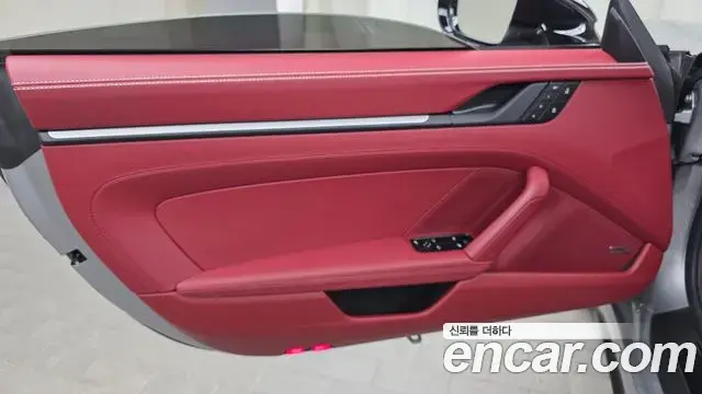 Porsche 911 2024 — Şəkil 17/32