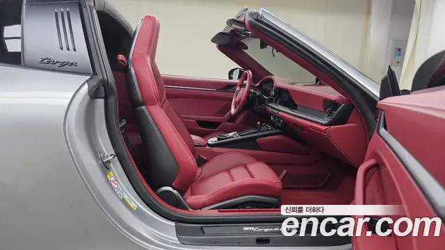 Porsche 911 2024 — Şəkil 5/32