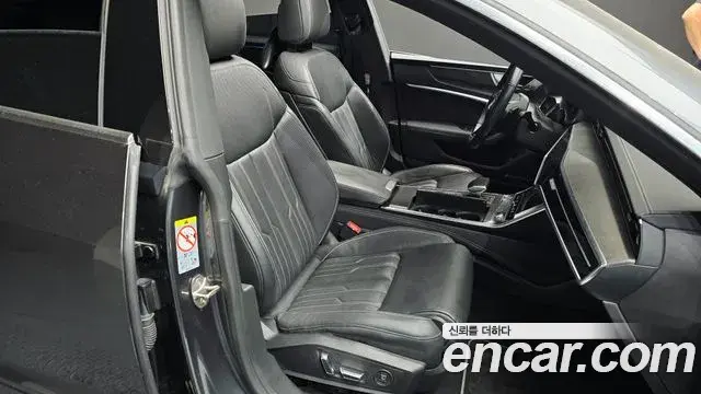 Audi A7 2020 — Şəkil 28/33