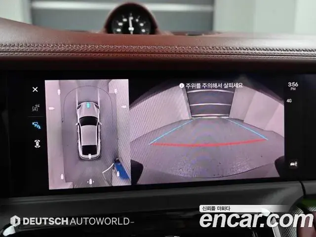 Porsche Panamera 2025 — ფოტო 13/20