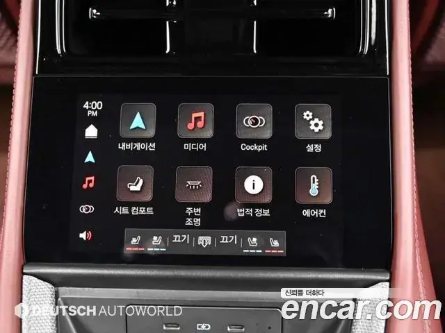 Porsche Panamera 2025 — ფოტო 19/20