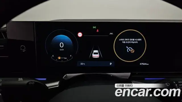 Hyundai Grandeur Hybrid 2024 — ფოტო 29/34