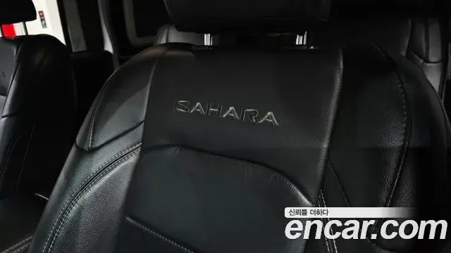 Jeep Wrangler 2018 — Photo 19/20