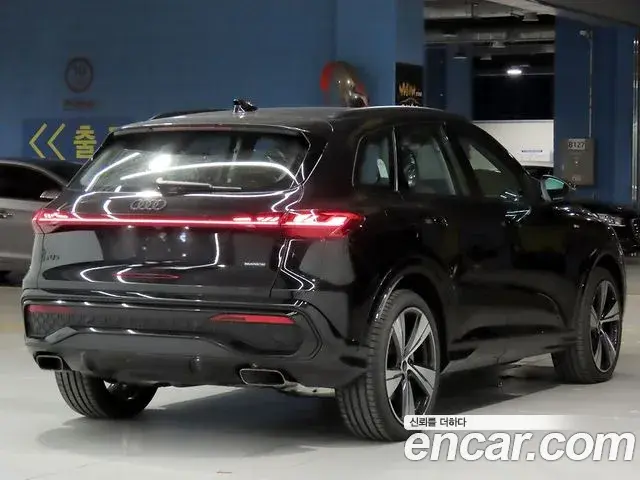 Audi Q5 2025 — Photo 2/2