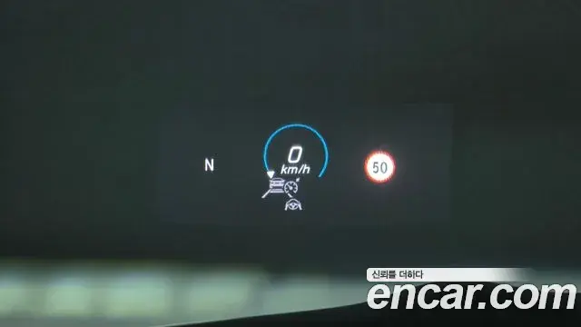 Mercedes-Benz E-Class 2021 — Şəkil 26/33