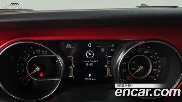 Jeep Gladiator 2023 — Photo 17/34