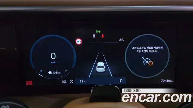 Hyundai Palisade 2025 — ფოტო 17/20