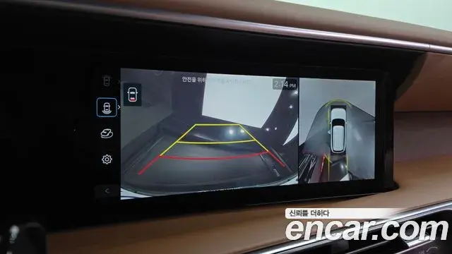 Hyundai Palisade 2025 — ფოტო 9/20