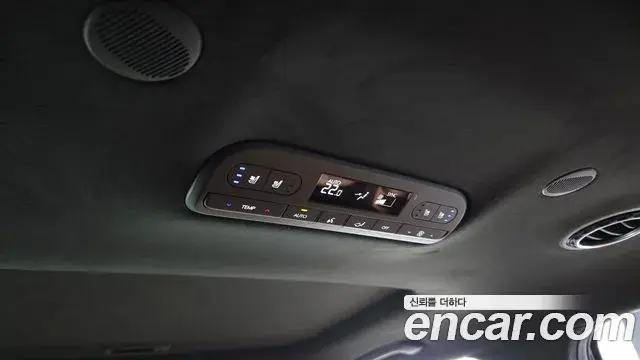 Hyundai Palisade 2025 — ფოტო 3/20